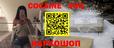 прущая мука Бугуруслан
