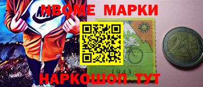 прущая мука Бугуруслан