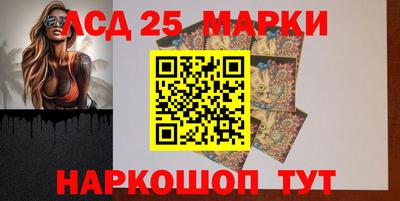 герыч Малгобек