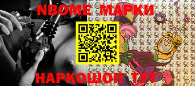 спиды Бузулук