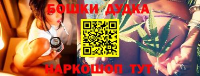 ALPHA PVP Будённовск