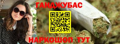 ALPHA PVP Будённовск