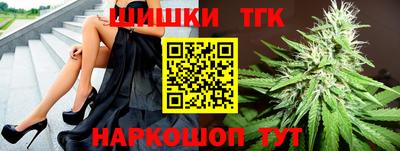 ALPHA PVP Будённовск