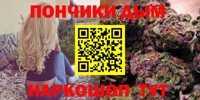 ALPHA PVP Будённовск