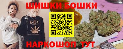 ALPHA PVP Будённовск