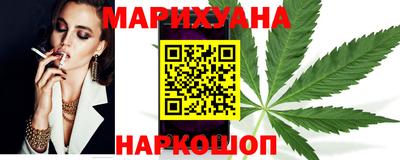 прущая мука Бугуруслан