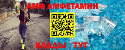 таблы Малоярославец