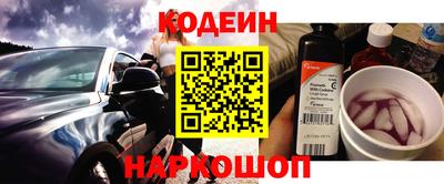 спиды Бузулук