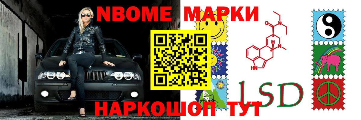 Лсд 25 экстази ecstasy Ханты-Мансийск